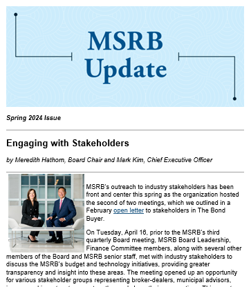 Image of MSRB Update Spring 2024